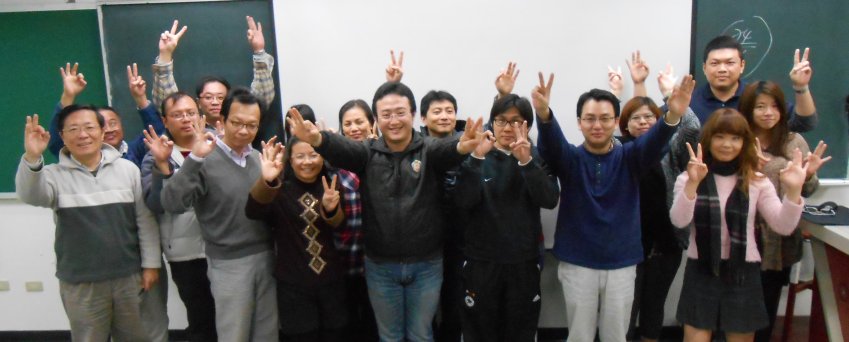 統計神掌精華工作坊