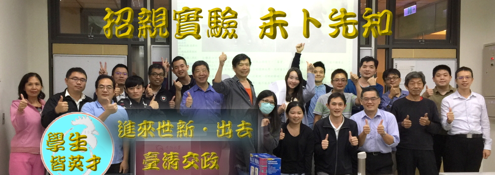 未卜先知，世新作得到！