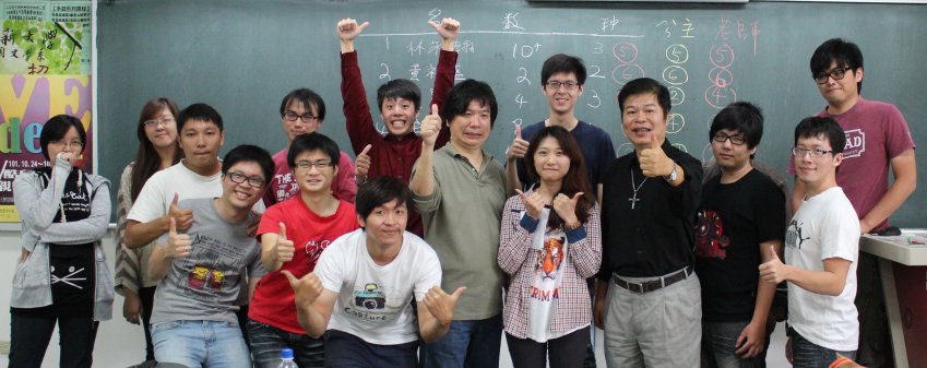 公主招親實驗活動記錄2012