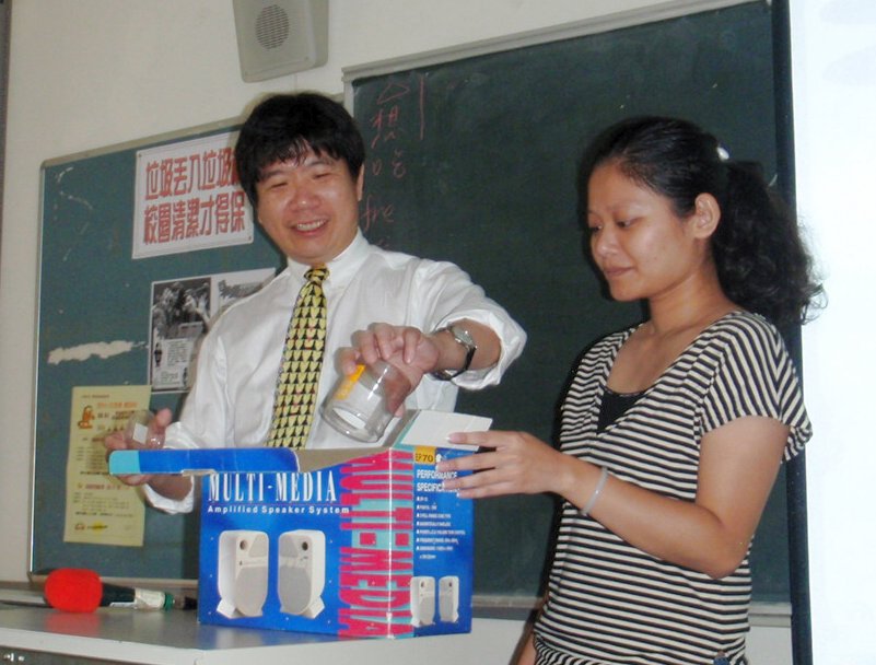 老師所以能夠預測的「關鍵1」