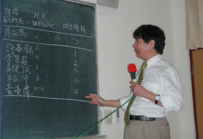 為什麼還沒有拋，老師就知道會拋給誰？