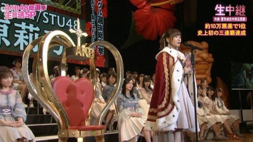 2017 指原莉乃4勝‧第一個獲得3連霸