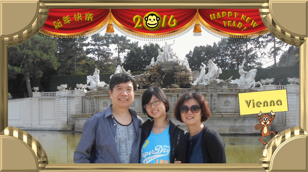 GIF 數位動畫創作