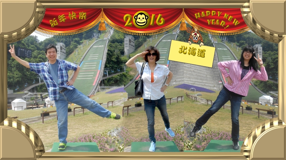 動畫賀年卡設計