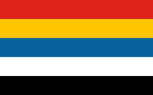 中華民國北洋時代的國旗五色旗