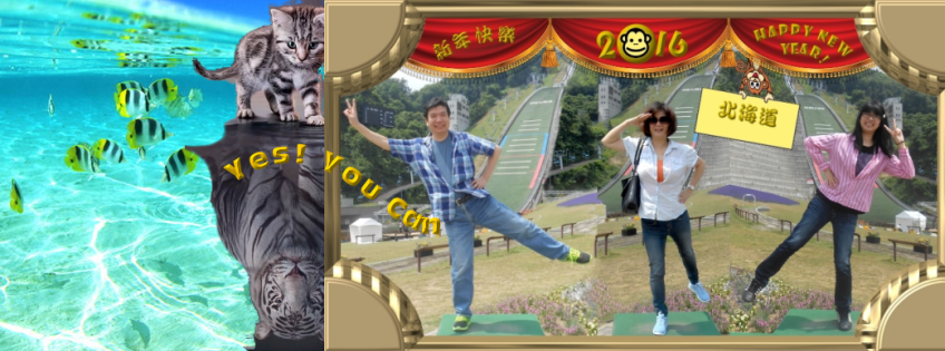 臉書 facebook 個人網頁頂圖尺寸