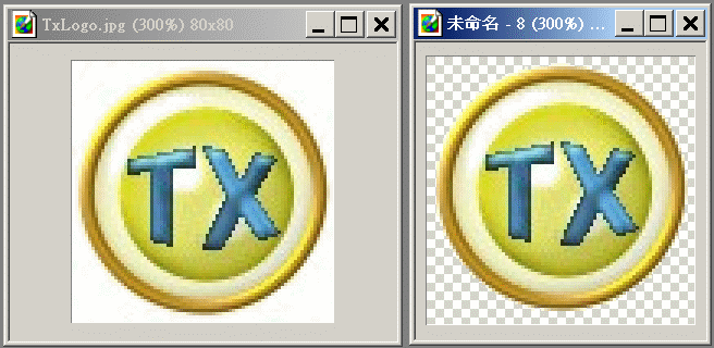 PhotoImpact advanced PhotoImpact advanced