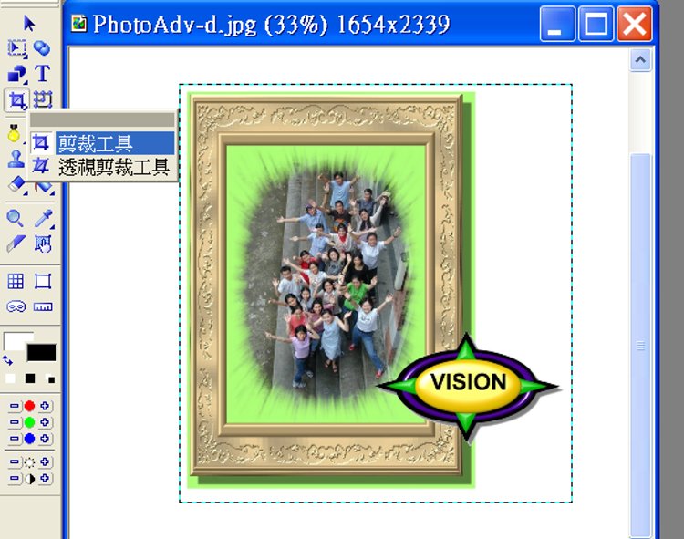 使用「元件設計師」