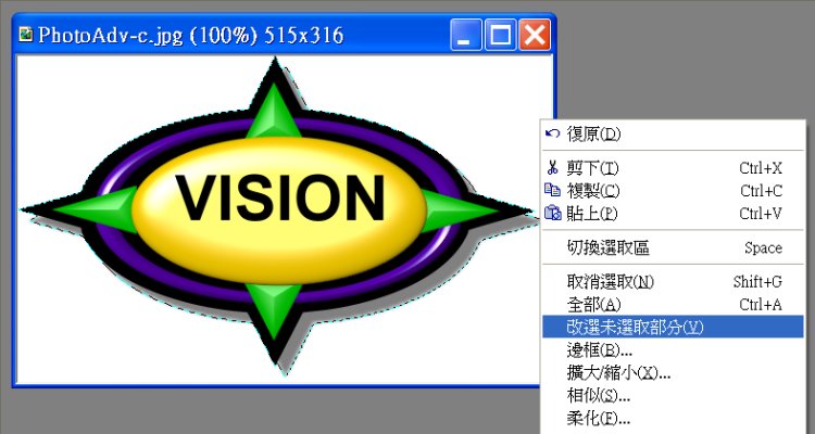 使用「元件設計師」