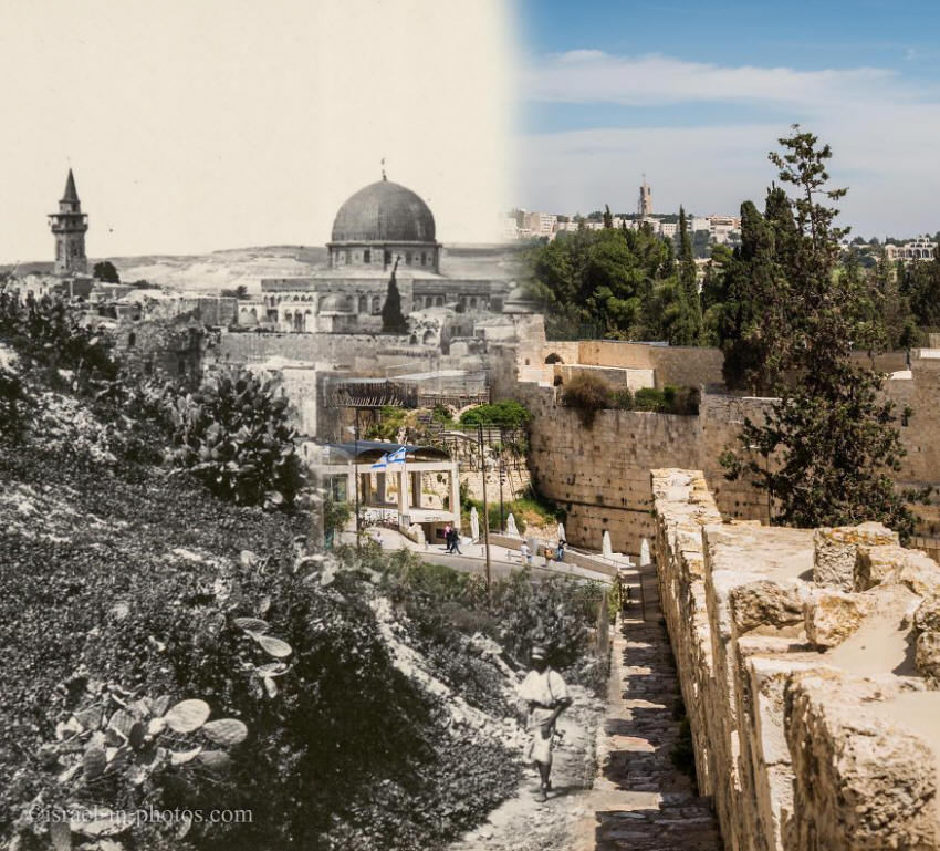耶路撒冷今昔 Jerusalem Then and Now