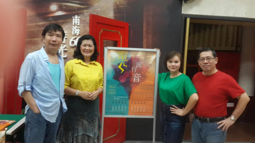 色彩設計:服裝、道具的整合應用