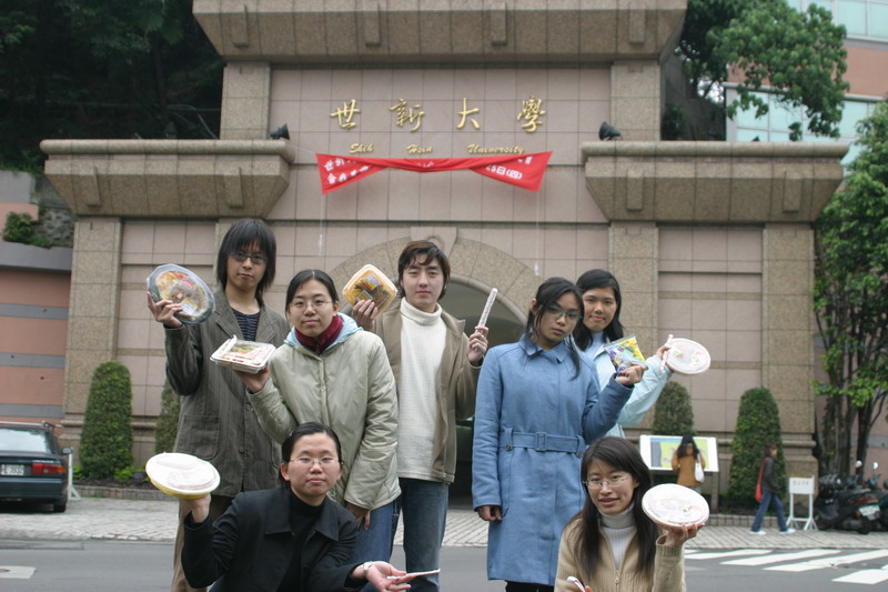 Digital Photo Case Study