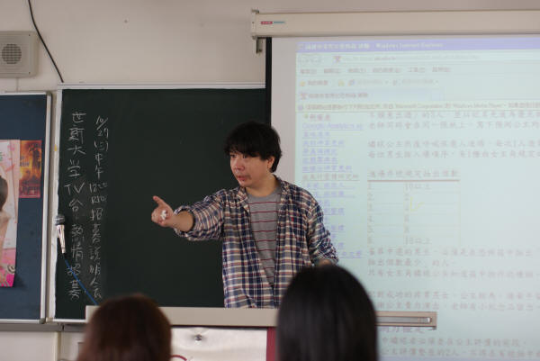 多元物件圖層組合綜合處理