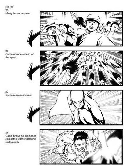 高曉松的《大武生》&nbsp;