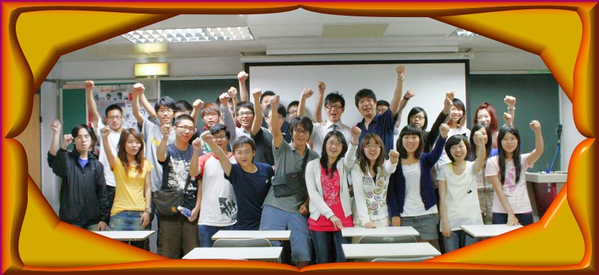 個人化加框設計