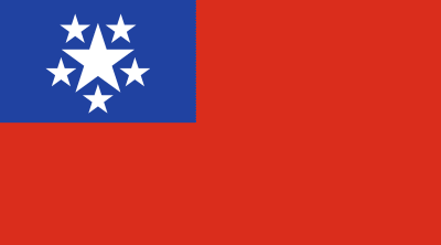 緬甸軍政府國旗