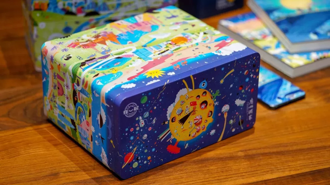 螞蟻金服 Ant Financial