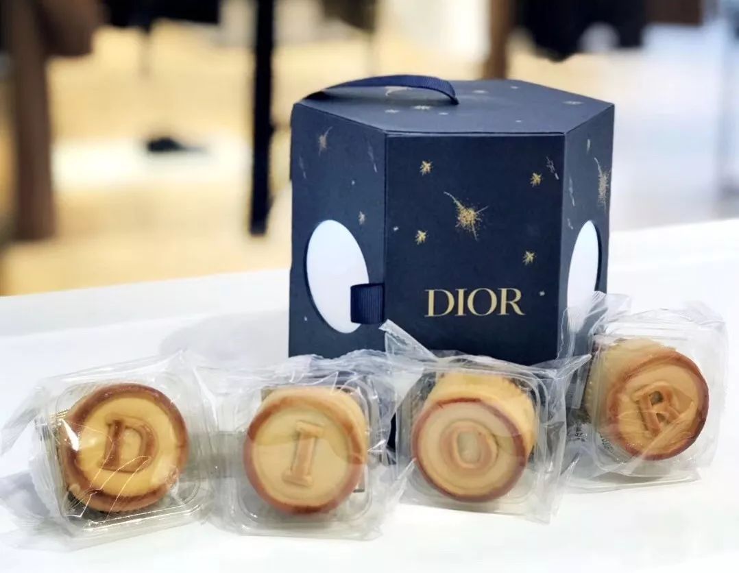 克里斯汀·迪奧 Christian Dior