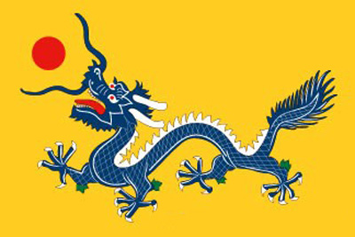 清末金龍旗