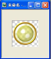 輸出至已開啟的基底檔案中