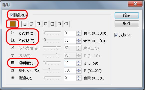 標誌設計 Logo Design