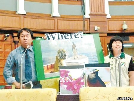 黃國書轟_少年PI_就是個大水池