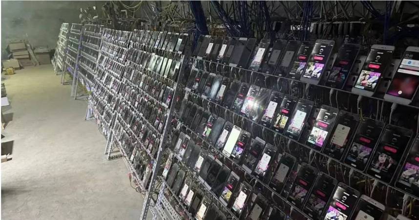 SEO網路殭屍（網路水軍）