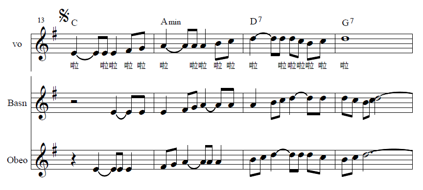 吳統雄的「天亮歌」,以輪唱Round 作為副歌。
