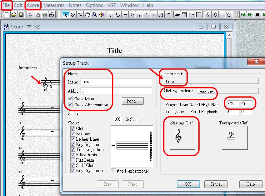 Overture 記譜法 Notation Methods