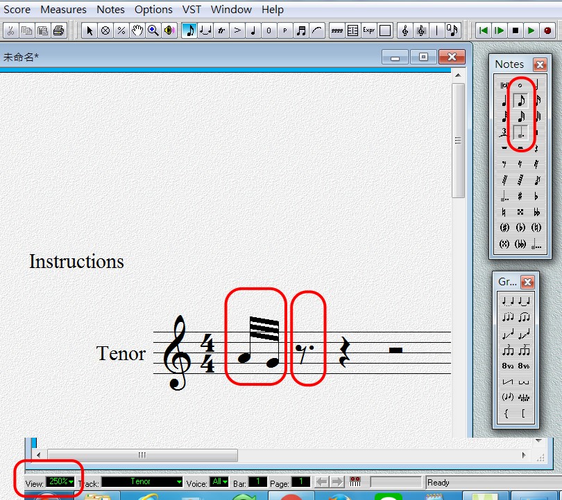 Overture 記譜法 Notation Methods
