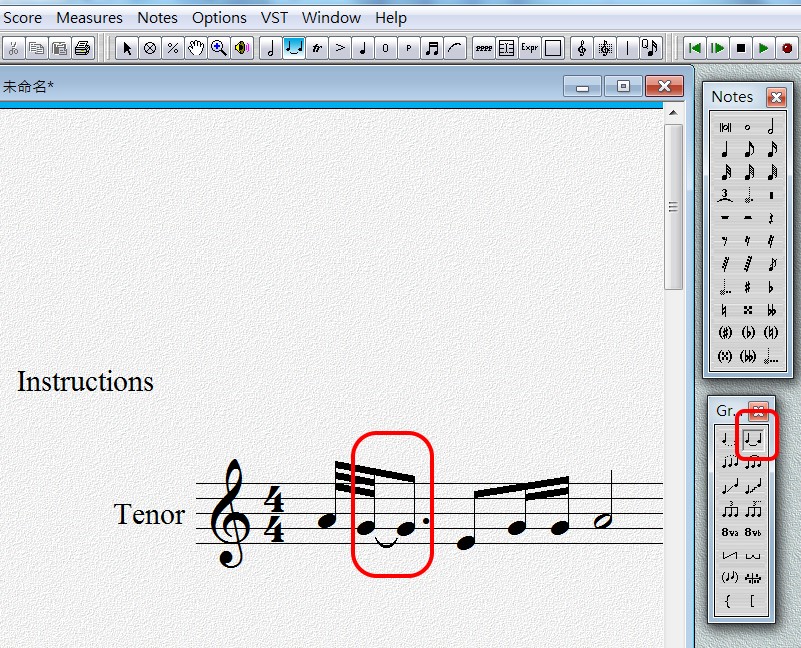 Overture 記譜法 Notation Methods